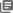 Anteckningar